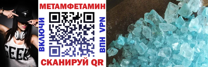 АМФ VHQ  Лукоянов 