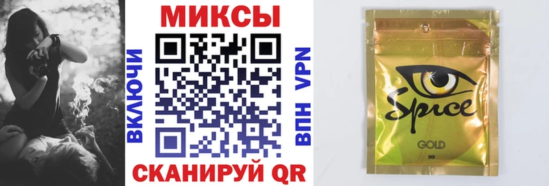 БУТИРАТ оксибутират  Лукоянов 