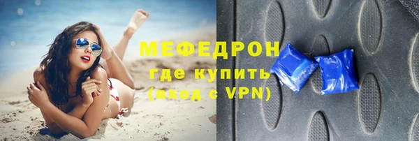 бошки Лиски