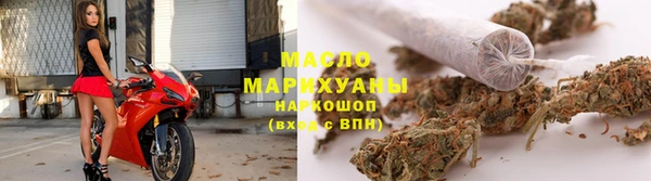 ГАЛЛЮЦИНОГЕННЫЕ ГРИБЫ Ладушкин