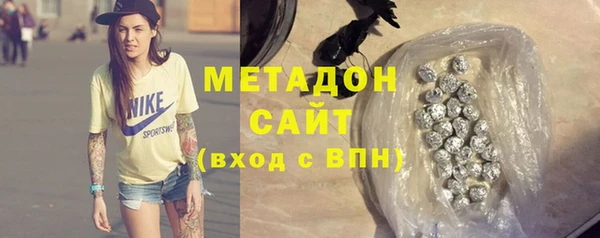 бошки Лиски