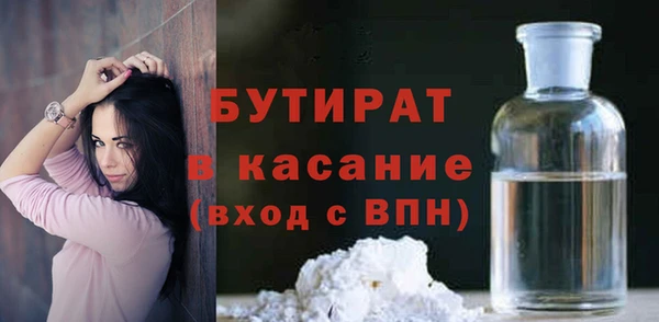 каннабис Лабытнанги