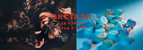 мет Бикин