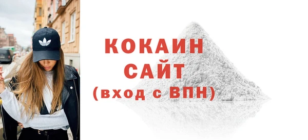 круглые Беслан