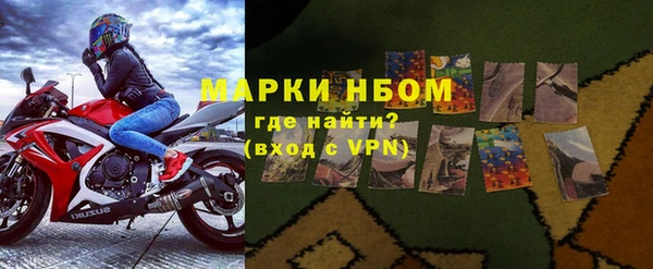 каннабис Лабытнанги