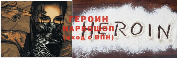 каннабис Лабытнанги