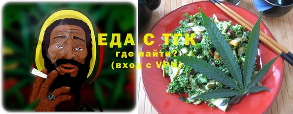 первитин Липки