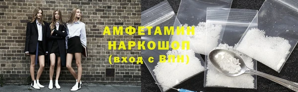ГАЛЛЮЦИНОГЕННЫЕ ГРИБЫ Ладушкин