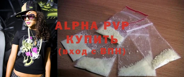 COCAINE Кинешма
