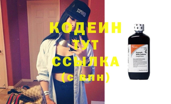 круглые Беслан